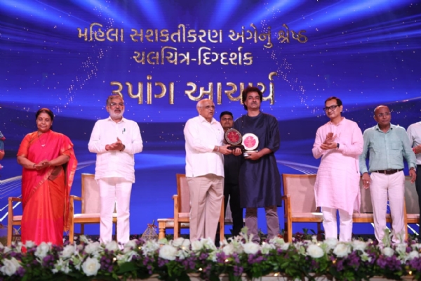 અમદાવાદ ખાતે કાર્યક્રમ યોજાયો