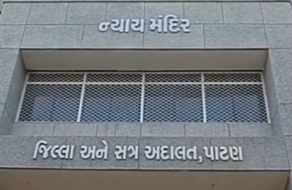 પાટણ સાયબર ફ્રોડ કેસ: 14.82 લાખની છેતરપિંડીના કેસમા, બે આરોપીઓની જામીન અરજી નકારાઈ
