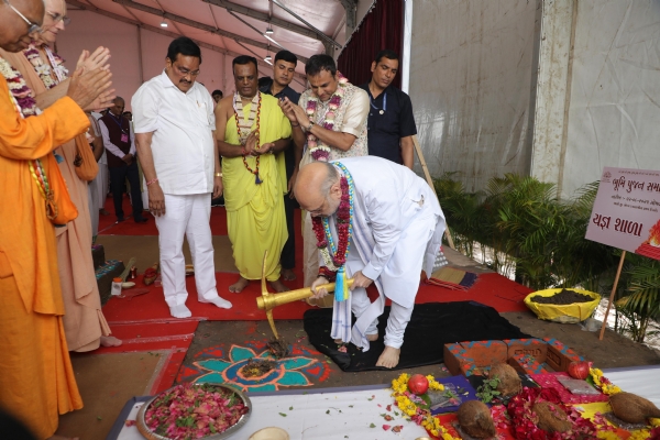 ઈસ્કોન વરાછા