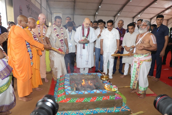 ઈસ્કોન વરાછા