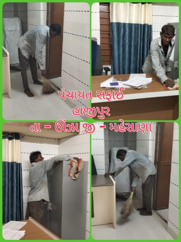 મહેસાણામાં “સ્વચ્છતા હી સેવા – 2025” અભિયાન અંતર્ગત સરકારી કચેરીઓથી આરોગ્ય સંસ્થાઓ સુધી સફાઈ કાર્યક્રમો