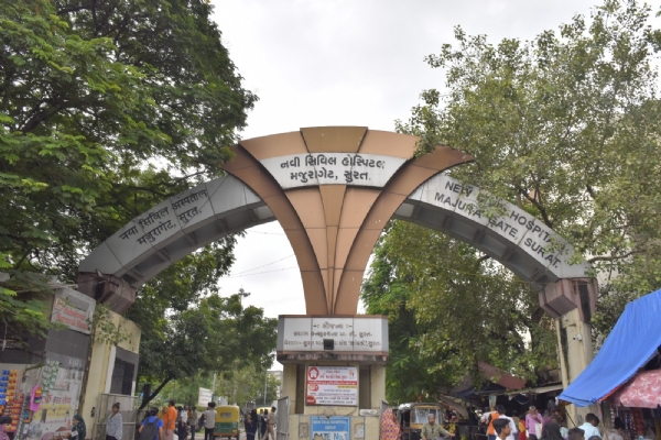 New civil hospital
