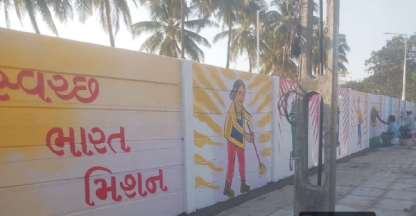 આપણો સંકલ્પ- સ્વચ્છ, સુંદર અને તંદુરસ્ત શહેર”