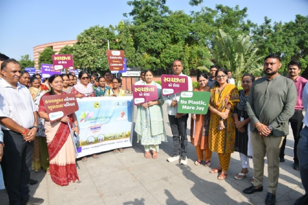 ગાંધીનગર ખાતે કાર્યક્રમ યોજાયો