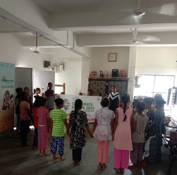 બાંટવા નગરપાલિકા ખાતે ‘