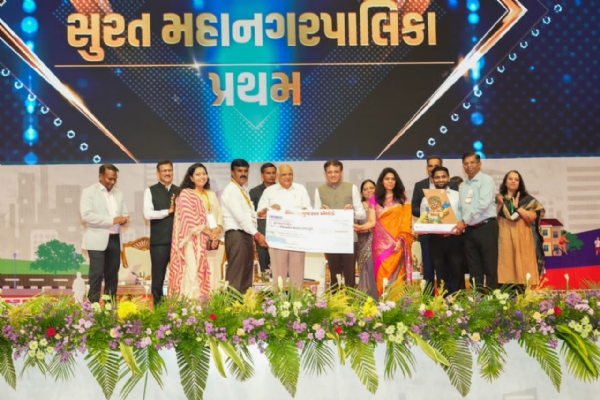 નર્મળ ગુજરાત એવોર્ડ