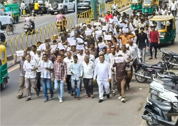 વિજપ્રશ્ને આવેદન