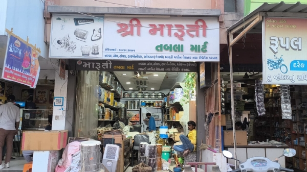ઉદલપુરમાં શતાબ્દી નવરાત્રી : પરંપરા, ભક્તિ અને એકતાનો મહોત્સવ