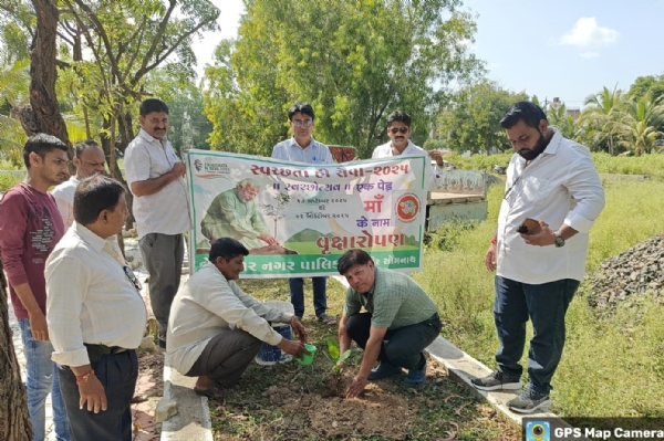 એક વૃક્ષ’ના સંકલ્પ સાથે કોડીનાર