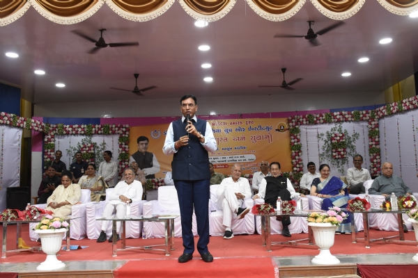 પોરબંદરમાં આત્મનિર્ભર ભારત અને યુવાનો વિષયક સંમેલન યોજાયું.