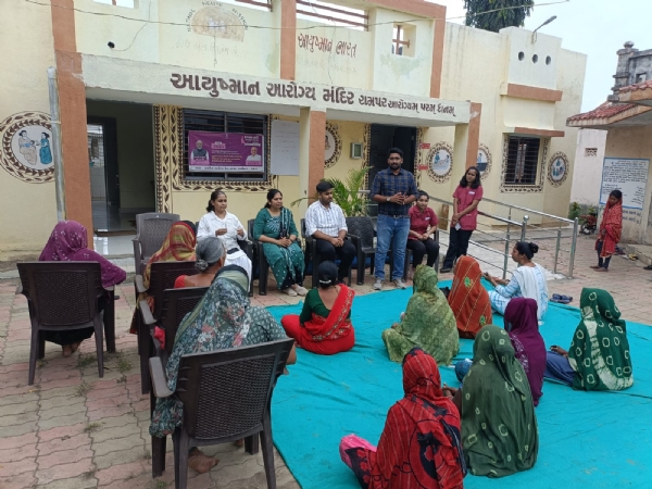 આરોગ્ય શિબિર