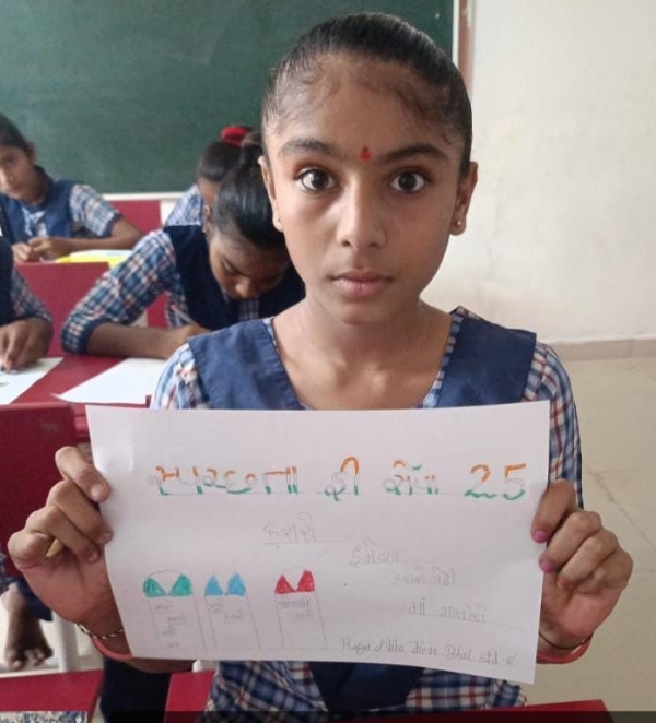કુતિયાણા નગરપાલિકા દ્વારા સ્વચ્છતા હી સેવા અભિયાન અંતર્ગત ચિત્ર સ્પર્ધાનું આયોજન કરાયુ.