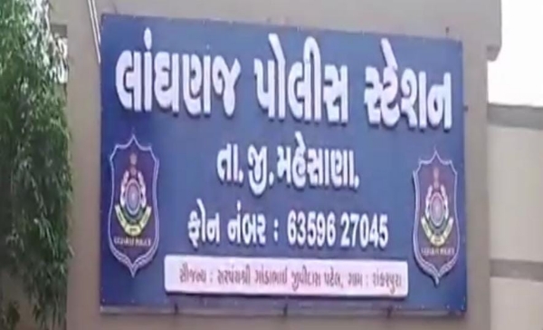 ગાંજાના જથ્થા સાથે બિહારના બે શખ્સ ઝડપાયા, એક સ્થાનિક પુરવઠાકાર સામે પણ ગુનો.
