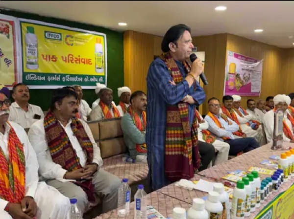 પાટણમાં 25મી વાર્ષિક સભા તથા પાક પરિસંવાદ - વ – સહકાર સંમેલનનું ભવ્ય આયોજન કરવામાં આવ્યું
