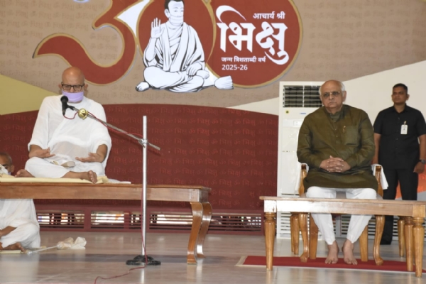 ગાંધીનગરના કોબા સ્થિત પ્રેક્ષા વિશ્વ ભારતી