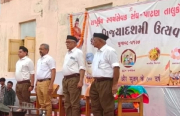 પાટણ તાલુકાનો વિજયાદશમી ઉત્સવ ભવ્ય રીતે કુણઘેર ખાતે ઉજવાયો