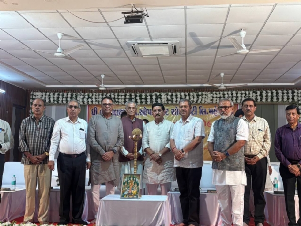 The Bhagyalakshmi Co. Op. Society Ltd., Mehsana: Silver Jubilee Celebration and 25th Annual General Meeting