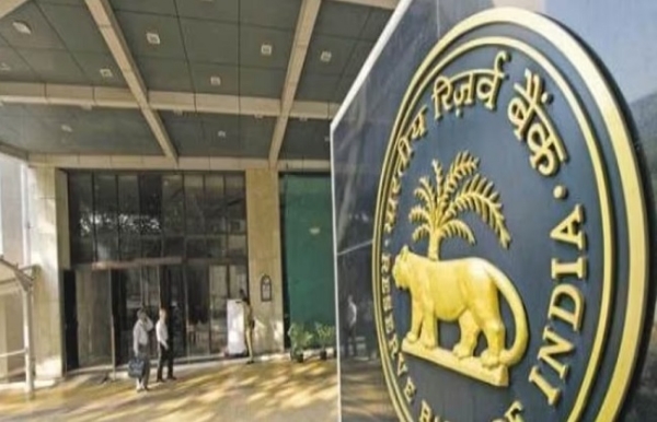 ભારતીય રિઝર્વ બેંકની નાણાકીય નીતિ સમિતિ (MPC)ની ત્રણ દિવસીય દ્વિમાસિક સમીક્ષા બેઠક શરૂ,રેપો રેટમાં 0.25% ઘટાડો થવાની સંભાવના