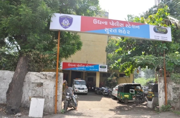 ઉધના પોલીસ
