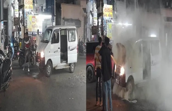 કાર આગ