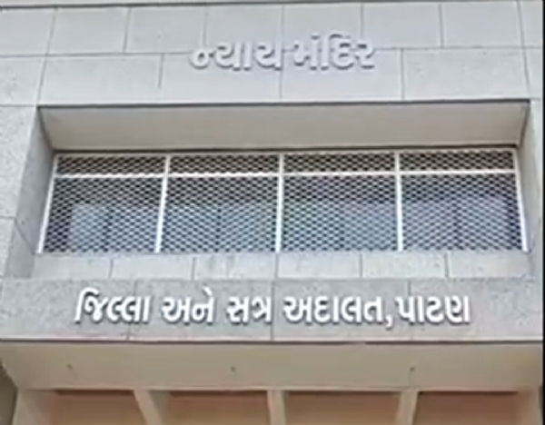 ધારપુર મેડિકલ કોલેજ રેગિંગ કેસ: કોર્ટે બે આરોપીઓની ડિસ્ચાર્જ અરજી ફગાવી, તમામ સામે કાર્યવાહી આગળ વધશે