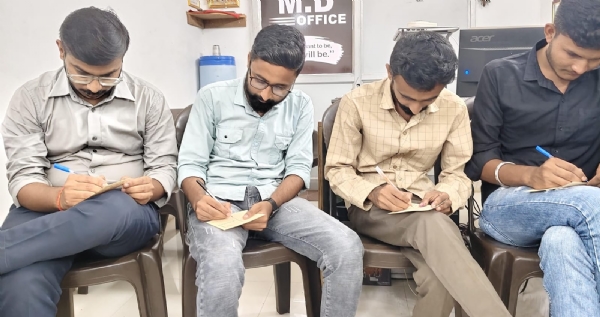 આભાર પોસ્ટકાર્ડ