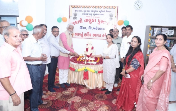 મહેસાણા જિલ્લાના ઊંઝા તાલુકામાં ધારાસભ્ય કિરીટભાઈ પટેલ દ્વારા સરકારી પુસ્તકાલયનું લોકાર્પણ