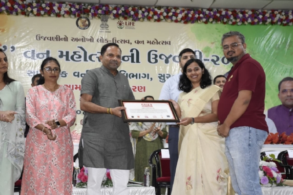 વન મહોત્સવ