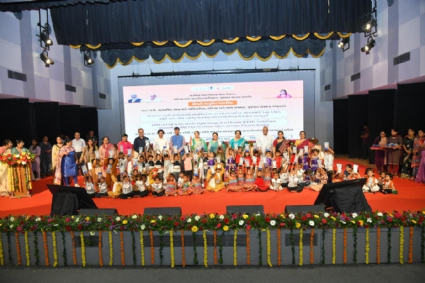 ગાંધીનગર ખાતે કાર્યક્રમ યોજાયો