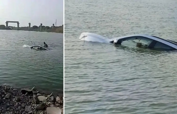 કાર ડેમ