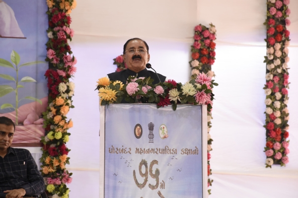 પોરબંદર મનપાકક્ષાનો 76મો વન મહોત્સવ આર્યકન્યા ગુરુકુળ ખાતે ઉજવાયો.