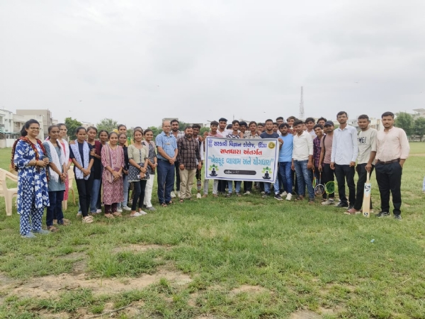 *Government Science College, Unjha celebrates National Sports Day*