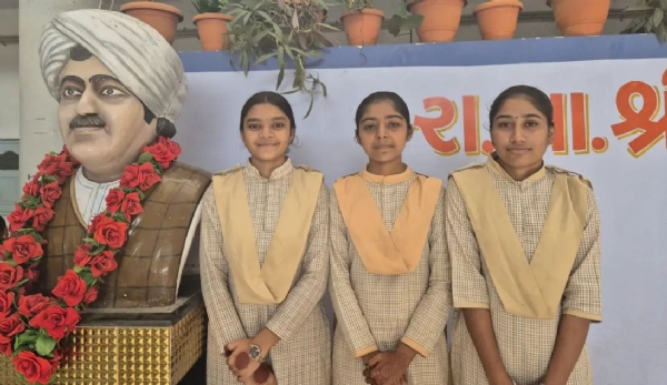મેઘાણી હાઈસ્કૂલ, બગસરાનો કીર્તિમાન