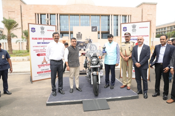 ગાંધીનગર ખાતે કાર્યક્રમ યોજાયો