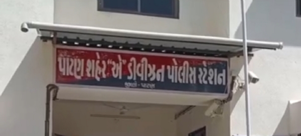 પાટણમાં સગીરા સાથે દુષ્કર્મ અને છેડતીનો કિસ્સો, બે આરોપીઓ વિરુદ્ધ ગુનો નોંધાયો