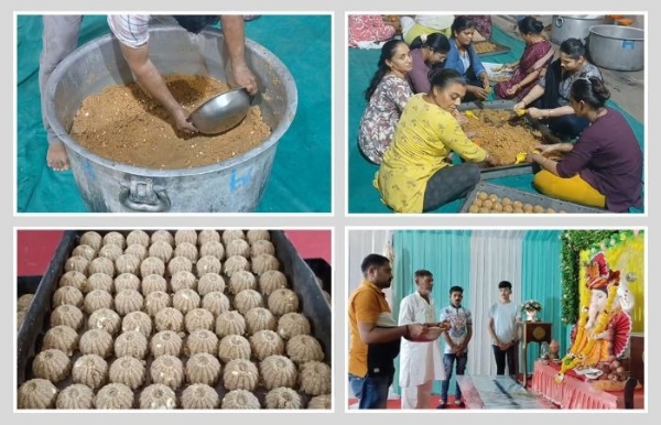ગણપતિ