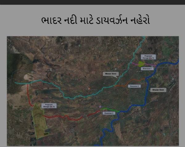 પોરબંદર જિલ્લાના પ્રભારી મંત્રી કુંવરજી બાવળિયાના અધ્યક્ષ સ્થાને પત્રકાર પરિષદ યોજાઈ.