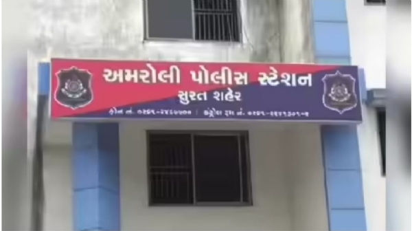સુરત