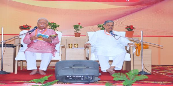 રાજસ્થાનના જોધપુરમાં, આરએસએસની અખિલ ભારતીય સંકલન બેઠકનું ઉદ્ઘાટન