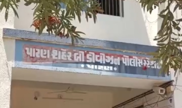 જાતિ આધારે અપમાન અને તોડફોડનો શાળામાં ચોંકાવનારો બનાવ
