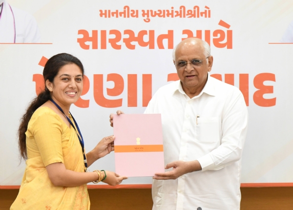 પ્રેરણા સંવાદ