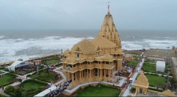 સોમનાથ મહાદેવ પર