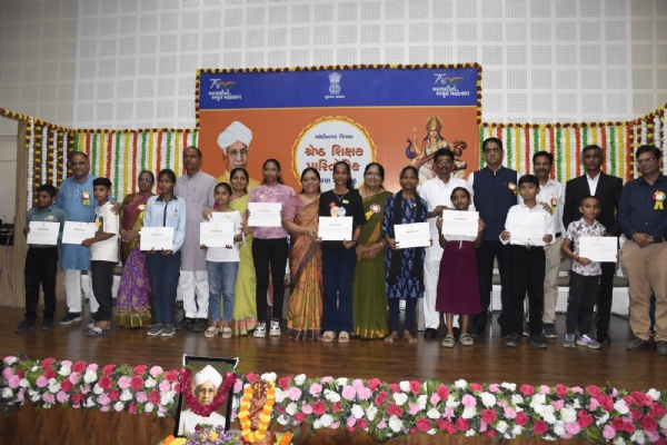 ગાંધીનગર ખાતે કાર્યક્રમ યોજાયો