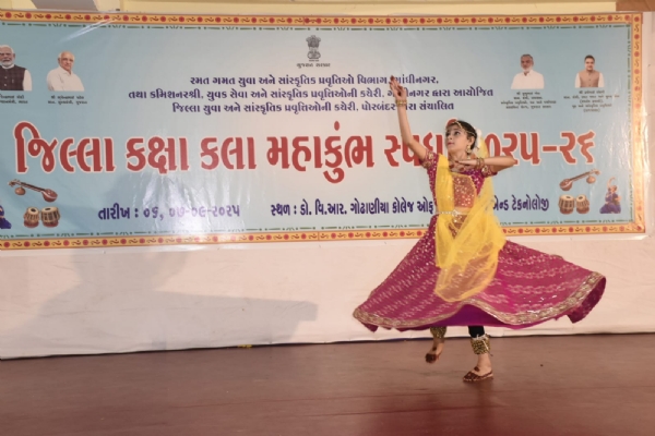 પોરબંદર જિલ્લાકક્ષાની કલા મહાકુંભ-સ્પર્ધાનો શુભારંભ.