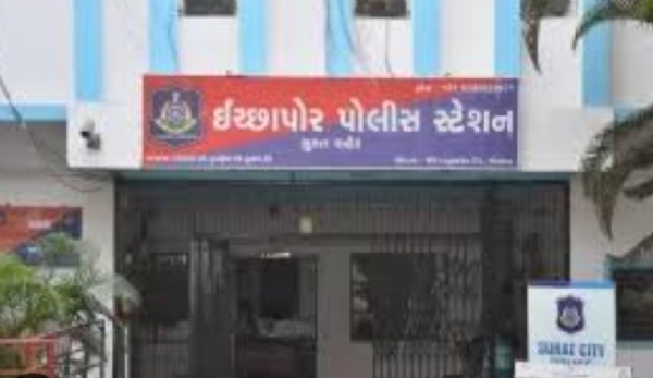 ઇચ્છાપોર પોલીસ