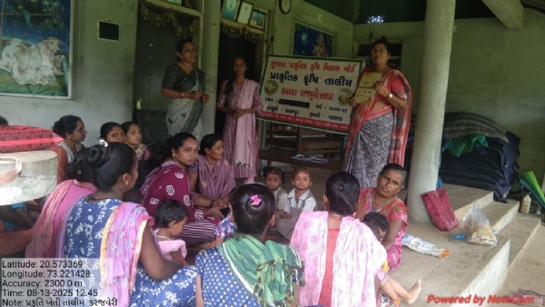 પ્રાકૃતિક ખેતી તાલીમ યોજાઈ