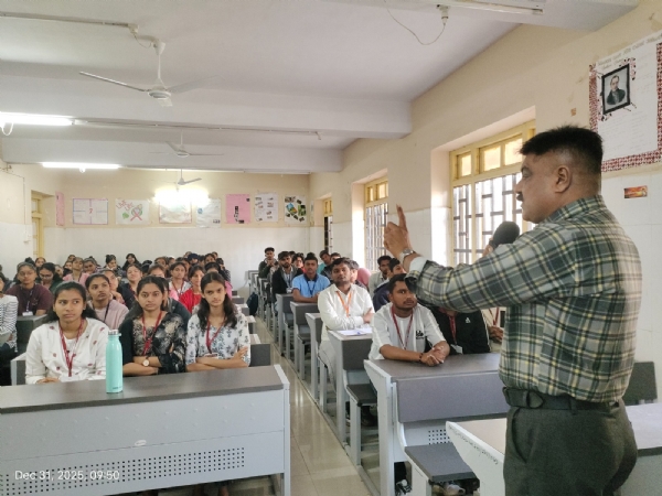 વિદ્યાર્થીઓમાં ગ્રાહક અધિકારી અને સાયબર સુરક્ષા પ્રત્યે જાગૃતિ