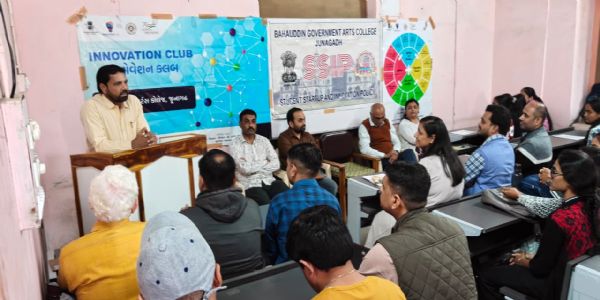 જૂનાગઢમાં બેટી બચાવો બેટી પઢાવો યોજના અંતર્ગત, PCPNDT એક્ટ વિશે જાગૃતિ કાર્યક્રમ યોજાયો