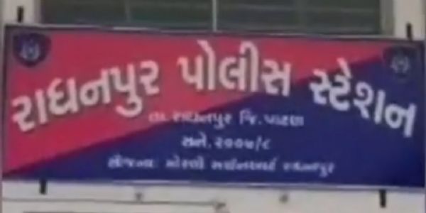 ધરવડીમાં ઘરફોડ ચોરી, રૂ. 1.60 લાખની મત્તાની ચોરી કરી ફરાર