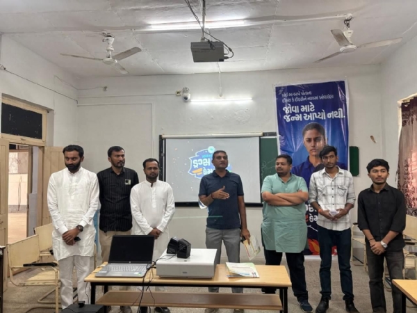 અમરેલી જિલ્લાની કોલેજોમાં એનએસયુઆઈ દ્વારા “ડ્રગ્સ મુક્ત કેમ્પસ” અભિયાન અંતર્ગત જનજાગૃતિ કાર્યક્રમ